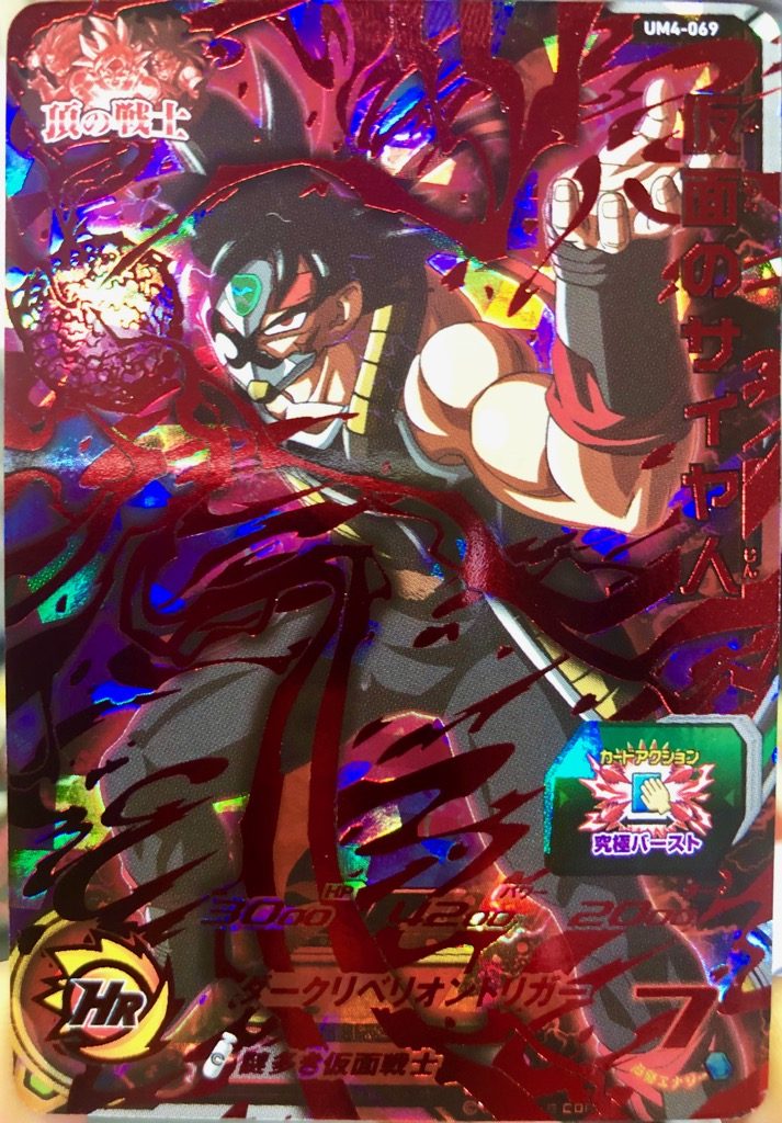 2 2